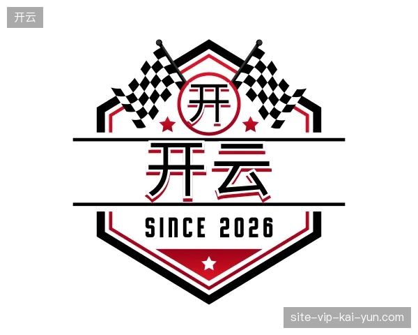 了解开云官方入口