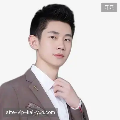 许宏
